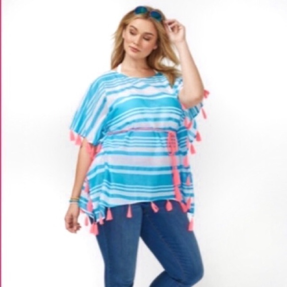 Lane Bryant striped bright top beach cover up